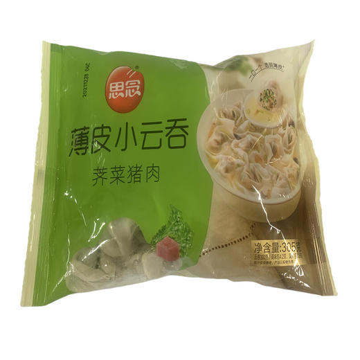 思念305g荠菜猪肉小云吞 商品图0