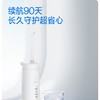 【绮】usmile超声波小水塔冲牙器CY0 商品缩略图4