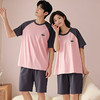 抢购中~79元/2套 【冰丝凉感速干家居服套装】冰丝家居服秒降温 3-5°C 、空调房、运动、出门都清爽，莫兰迪色系显白， 商品缩略图3