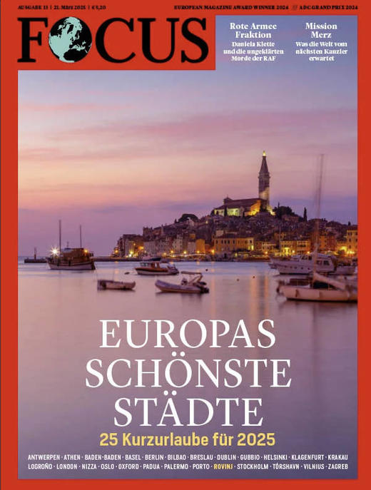 Focus - 2025.03.21 商品图0