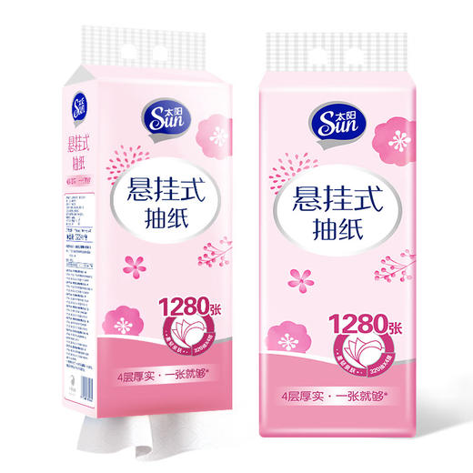 太阳 中顺洁柔悬挂式抽纸4层320抽(1280张)*4提 GH320-04S 商品图4