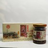 【灵境】台蘑酱 拌面火锅蘸料酱 五台山特产 商品缩略图9