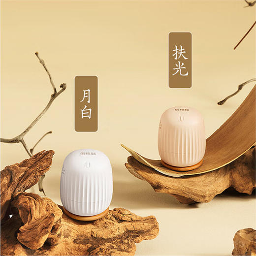 倍轻松（breo）小悬艾灸盒双机版 商品图0