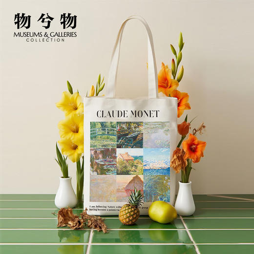 波士顿美术博物馆大师系列随身单肩包 商品图0