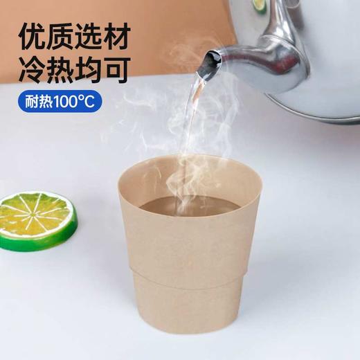 GRAREY格瑞亚 稻壳杯30只/袋 6975217181412 商品图4