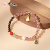 牛首山文创珠光·紫檀草莓晶手串国风精致水晶手串女原创手链礼物 商品缩略图4