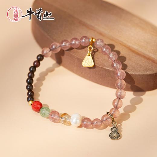 牛首山文创珠光·紫檀草莓晶手串国风精致水晶手串女原创手链礼物 商品图4