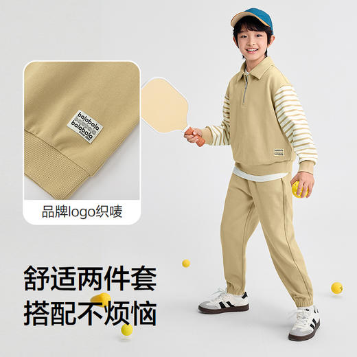 巴拉巴拉儿童套装男童女童宝宝长袖2件套2025新款秋运动休闲舒适 商品图3