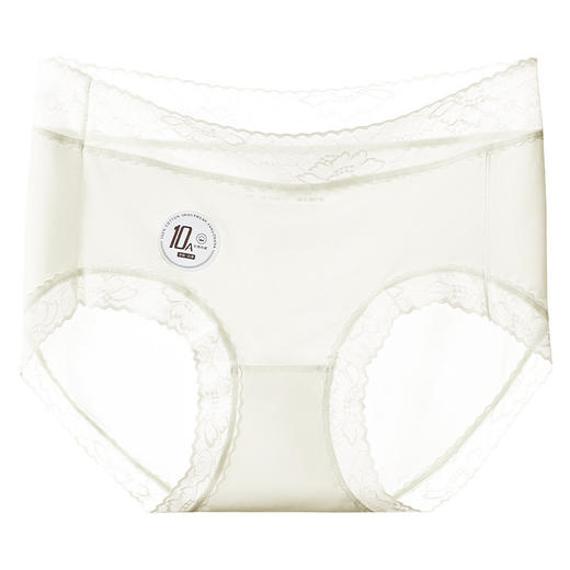 10A抑jun冰丝无痕女士内裤聚乳酸裆部山茶花超薄高弹透气三角裤女 商品图4