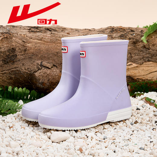 回力雨鞋女款水靴成人水鞋外穿厨房防水软底胶鞋户外工作女士雨靴013中筒 商品图4