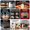 松下（Panasonic）电饭煲家用2-3人IH可变压 变频电饭锅备长炭不粘加厚内胆智能预约煮饭锅2.8升 SR-HX101-W_qb 商品缩略图1