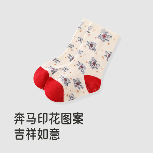 【商场同款】英氏婴儿袜子赛柔丝7A抗菌儿童袜子喜庆新年袜新款 商品图3