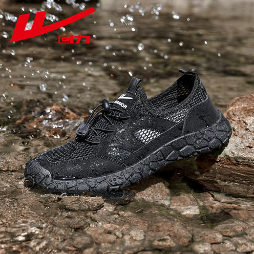 回力男鞋凉鞋夏季透气镂空网面鞋子休闲运动鞋爸爸涉水溯溪鞋网鞋WXY(S)-3968N 商品图1