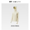 蕉下 女士透气防晒衣AS100 商品缩略图0