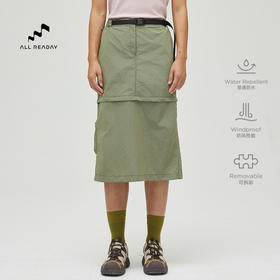 AllReaday新奇天可拆卸女士半裙WM24SSSK03