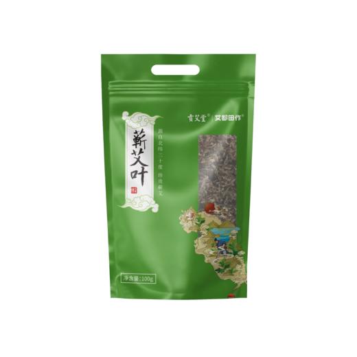 贡艾堂  蕲艾叶原生态艾叶   28cm*20cm 100g 商品图0