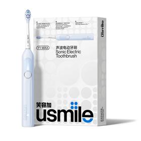 【绮】usmile声波电动牙刷Y1max