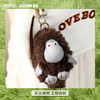 姆明 MOOMIN VIPOx姆明毛绒挂件盲盒-单盒【该商品不支持用券】 商品缩略图6
