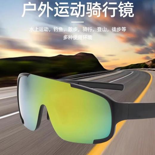 复古超大框户外骑行登山防风护目镜墨镜 ，防风防晒还超有型！户外达人都在戴😎 防晒镜 商品图0