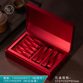 集盒【200-18泡装 红色】35元一套 / 一件16套