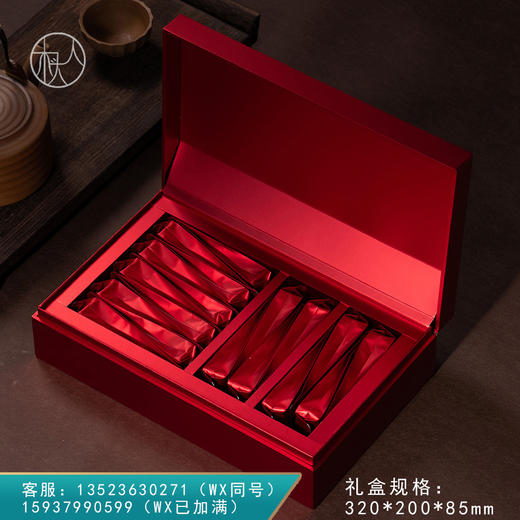 集盒【200-18泡装 红色】35元一套 / 一件16套 商品图0