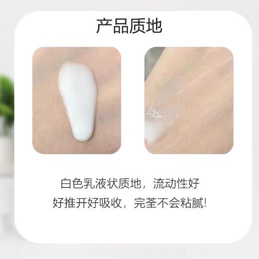 【限时优惠】SK-II小灯泡光蕴钻白精华露小样10ml*3支（下单3支加赠SK-II刺绣化妆包）超值！ 面部美白提亮淡斑光蕴环采钻白精华 商品图3