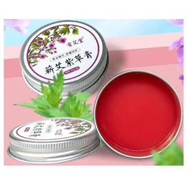 贡艾堂  蕲艾精油膏止痒膏 10g