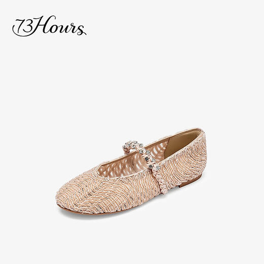 【2F】73Hours女鞋转角巴黎2025秋季新品鞋面平底纯色玛丽珍单鞋 商品图0