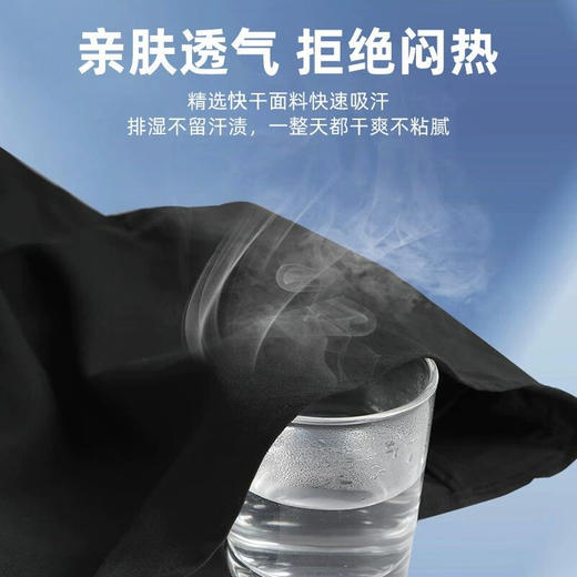 李宁夏日运动系列-沙滩裤 商品图5