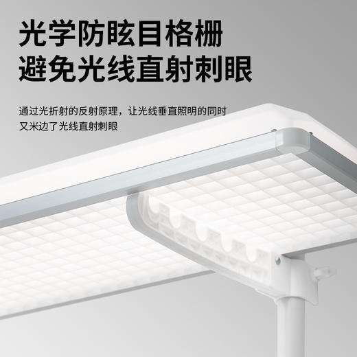 【学习专用儿童书桌台灯】图书馆阅读教室灯 全光谱钢琴落地灯护视力  商品图1