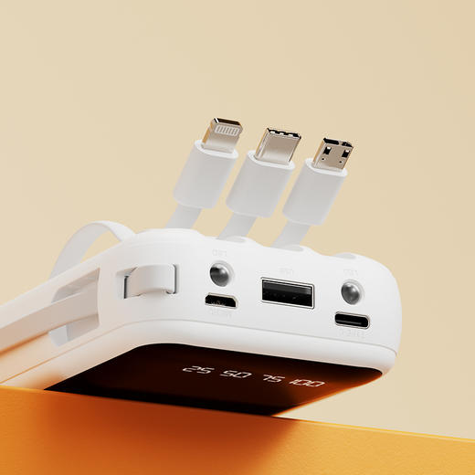 【绮】艾优艾优便携式充电宝T26 商品图1