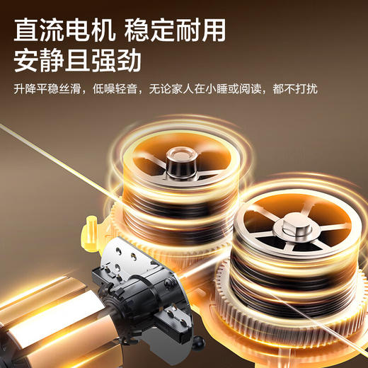 海尔AI智能语音晾衣机电动晾衣架超薄嵌入遥控双控升降阳台晾衣PL7YU1 商品图9