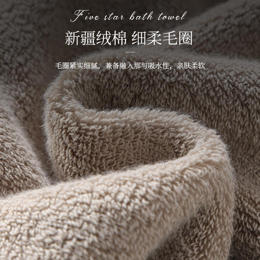 毛巾纯棉洗脸男全棉家用柔软干发巾女洗澡速干吸水不掉毛情侣一对 商品图3