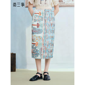 两三事 澜纹炽栖 2025夏季新款复古印花百褶裙直筒半身裙