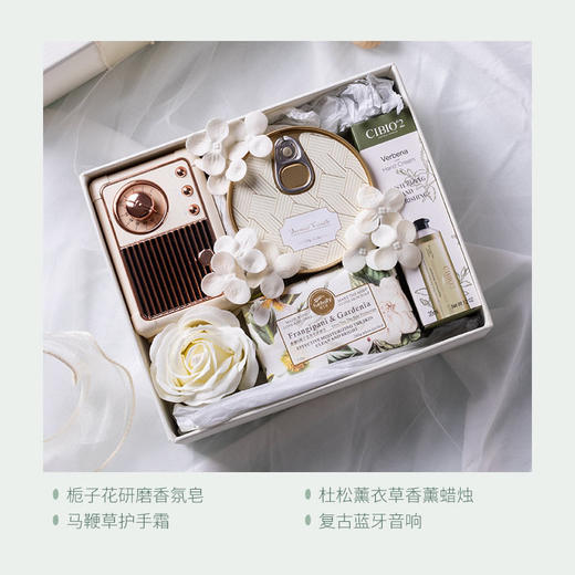 香薰礼盒套装 宠爱礼盒✨香薰×护手霜×蓝牙音响，精致小众，送出满分仪式感！ 小众节日礼盒 商品图8