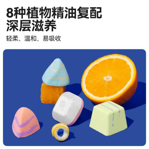 REVER 转转浴爆巧克力礼盒 滋润嫩肤透亮 泡脚足浴泡浴球10/20颗装 商品图3