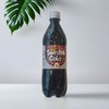 古石零度瑞典传统可乐 500ml/瓶 商品缩略图0