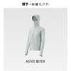 蕉下 女士透气防晒衣AS100 商品缩略图1