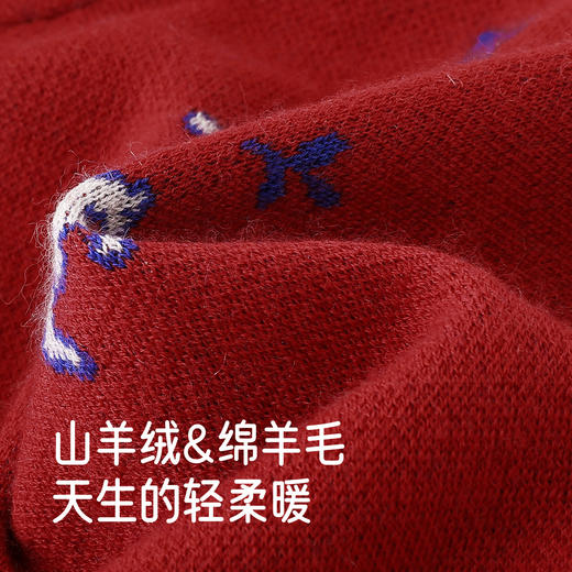 【高定系列】英氏婴儿衣服男童长袖春秋季连身衣新年装喜庆爬爬服 商品图1