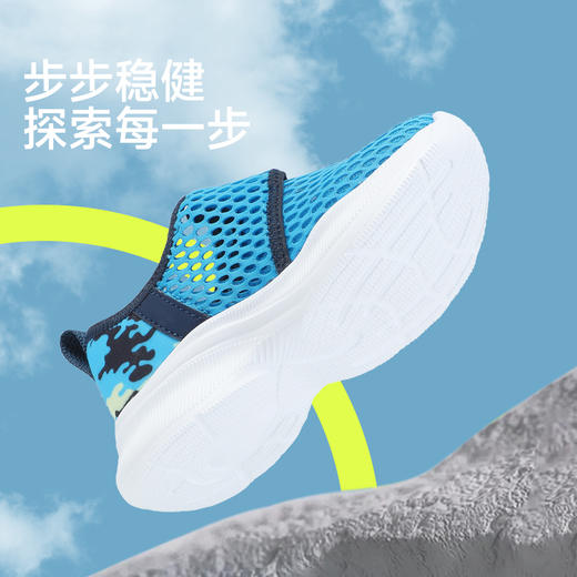 B.Duck小黄鸭童鞋夏季儿童运动鞋26-35 B1686938 商品图4