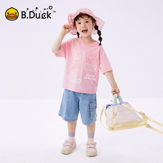 【冰感】B.Duck小黄鸭童装夏季短袖T恤105-150 BF2501028
 商品图2