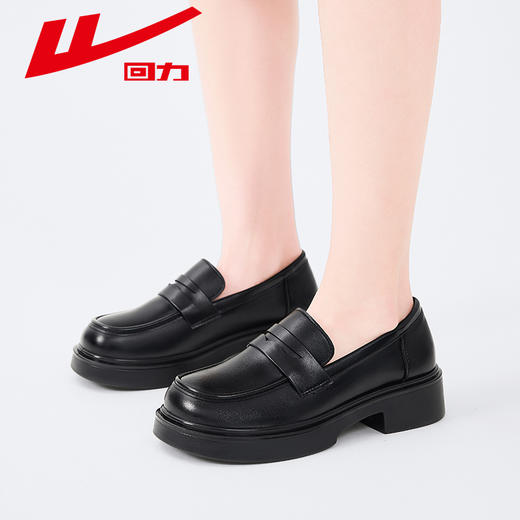 回力乐福鞋女鞋2025夏季新款厚底英伦单鞋黑色粗跟小皮鞋软底鞋子WXP(WZ)-2193 商品图0