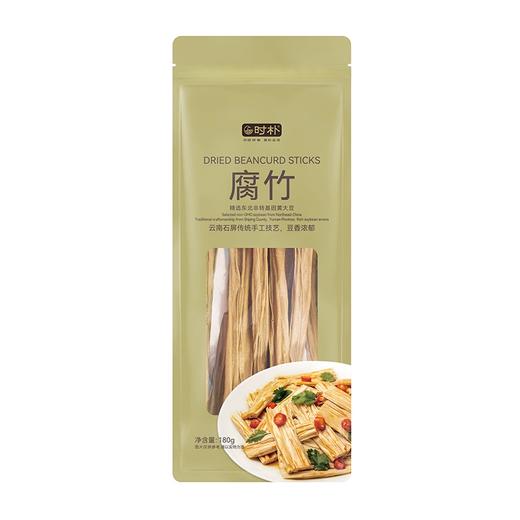 时朴石屏腐竹(长条) 商品图0