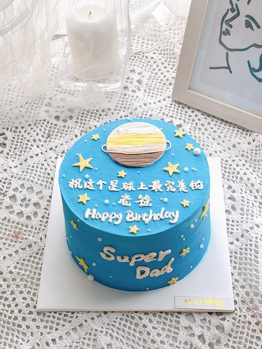 爸爸款式蛋糕 商品图1