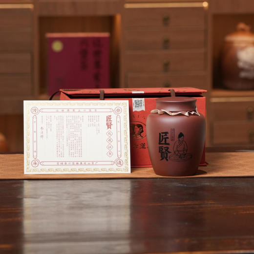 濡菲｜匠贤 2009年社前六堡茶 商品图2