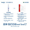 “一支约用半年！买就送20片蒸汽眼罩”lessgo/利事多 人参红景天灵芝 清凉舒缓精粹乳 滚珠涂抹式 30ml/支 商品缩略图3