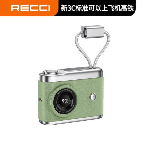 RECCI锐思【3C认证】【可上飞机】RPB-P66移动电源一万毫安小巧便携充电宝Type-C口通用 商品图0