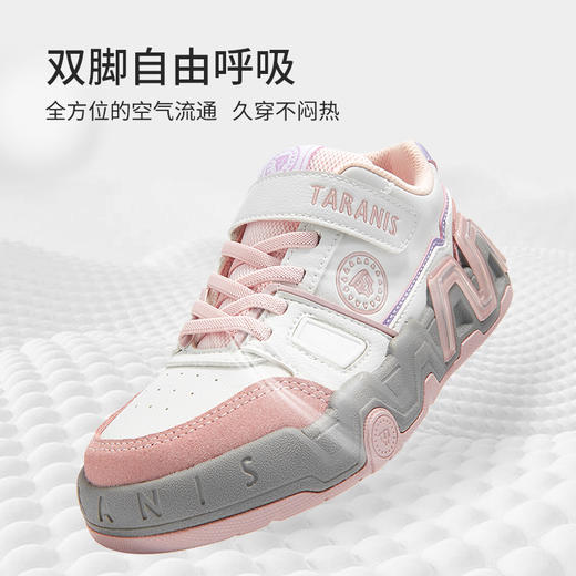 泰兰尼斯儿童运动鞋秋季男童运动鞋轻量舒适女童跑步鞋鞋儿童鞋子  T02D5C6683 商品图4