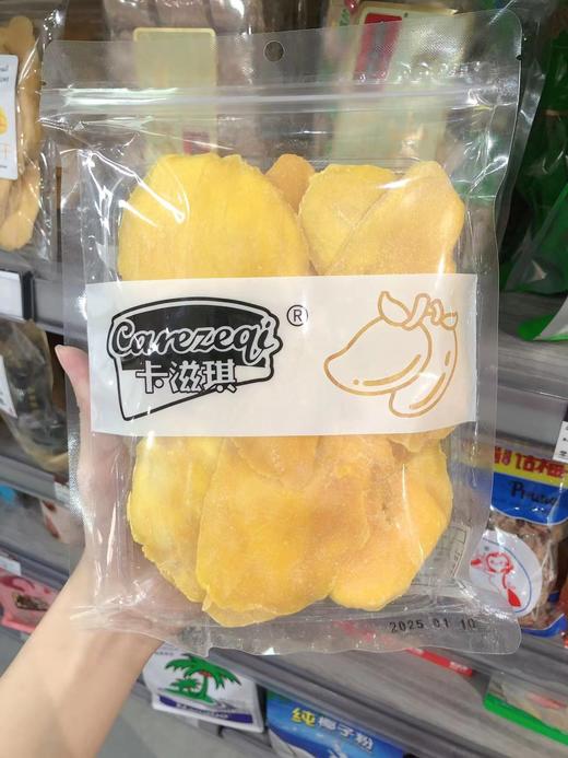 卡滋琪芒果干袋装特产芒果片水果干蜜饯果脯大袋特产零食 商品图0