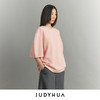 JUDYHUA 沉睡系列弧线袖短袖T恤 商品缩略图1